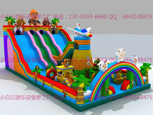 深圳厂家直销儿童充气城堡 室内外充气大滑梯 儿童充气蹦蹦床
