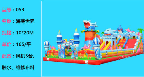 家用小型城堡 儿童玩具充气蹦蹦床 室内淘气堡 跳跳床 游乐设备