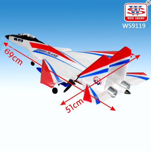 飞控歼J-15滑翔机耐摔 遥控飞机两通2.4G战斗机模型玩具固定翼