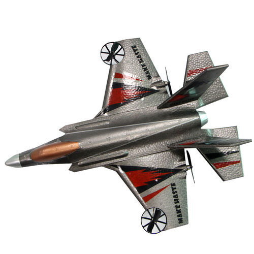 F35滑翔机2.4G四通战斗机特技遥控飞机耐摔EPP航模固定翼模型玩具