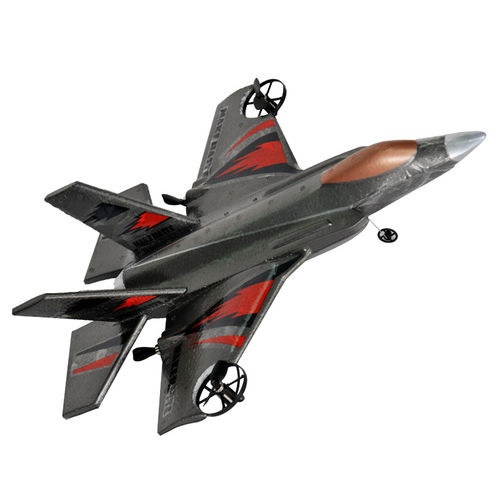 F35滑翔机2.4G四通战斗机特技遥控飞机耐摔EPP航模固定翼模型玩具