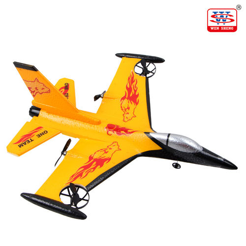 文盛F16滑翔机四通道特技遥控飞机耐摔EPP航模固定翼飞机模型玩具