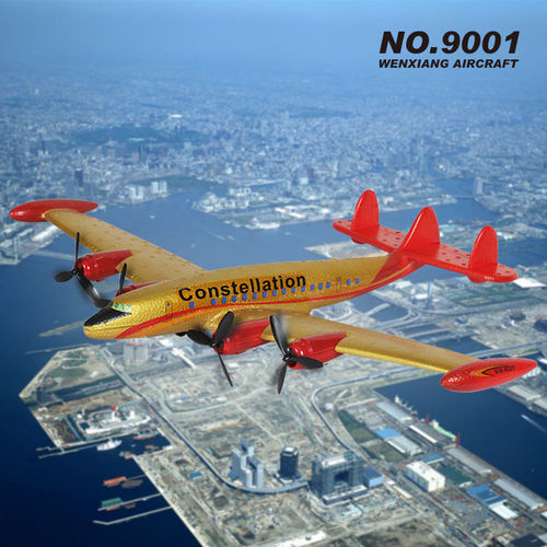 超大9001星洲遥控飞机 耐摔二通滑翔机 航模战斗机固定翼模型玩具