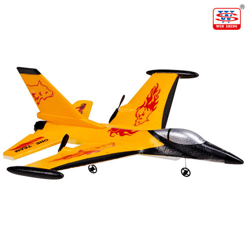 文盛F16滑翔机新手二通道遥控飞机耐摔EPP航模固定翼飞机模型玩具
