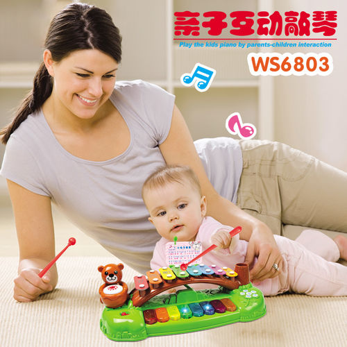 爱迪童WS6803亲子敲琴 电子琴 儿童益智 母婴玩具 厂家直销