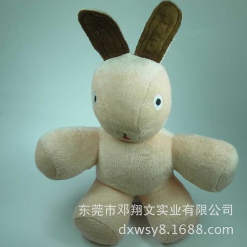 毛绒玩具厂家来图打样 瑞奇兔子 儿童企业礼品公仔定制