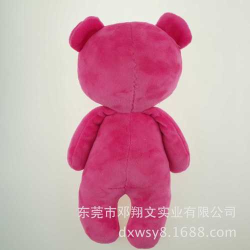 粉红水晶超柔熊公仔 迷你泰迪熊 厂家定制生产加工