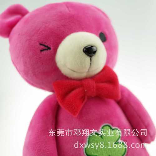 粉红水晶超柔熊公仔 迷你泰迪熊 厂家定制生产加工