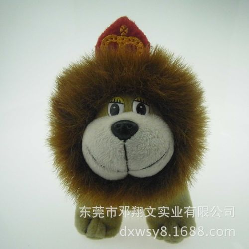毛绒玩具加工厂 定制加工 15cm的狮子公仔 动物毛绒玩具