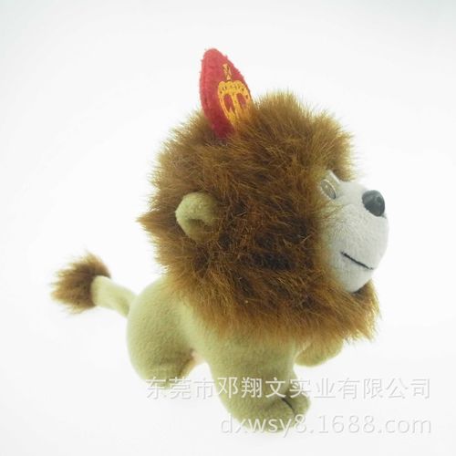 毛绒玩具加工厂 定制加工 15cm的狮子公仔 动物毛绒玩具