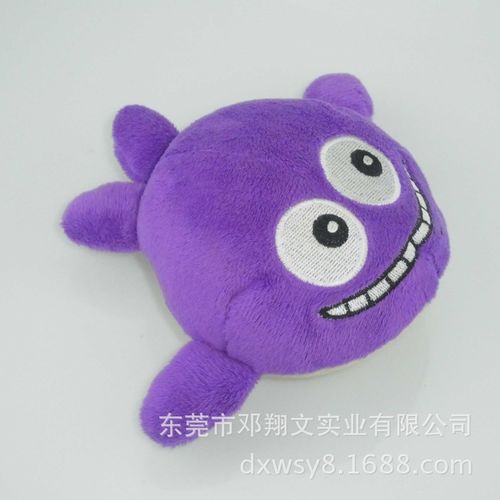 东莞市毛绒玩具厂 定制加工企业吉祥物 形象紫色小蝌蚪公仔