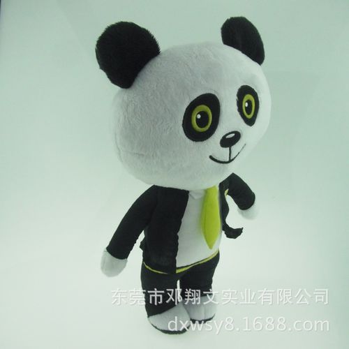 东莞市邓翔文实业有限公司 专业定制毛绒玩具 功夫熊猫来图加工
