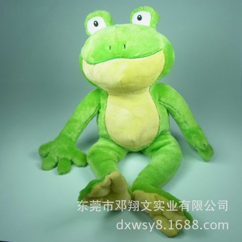 毛绒玩具厂家来图打样 青蛙公仔毛绒玩具 儿童企业礼品公仔定制