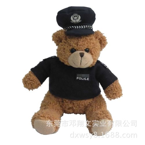 东莞厂家 定制制服泰迪熊 警官熊公仔 定做中国警察熊公仔