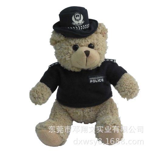 东莞厂家 定制制服泰迪熊 警官熊公仔 定做中国警察熊公仔