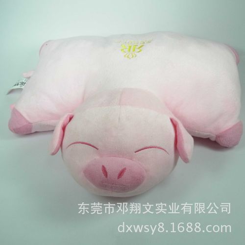 东莞厂家来图打样加工生产 小猪变形抱枕 儿童企业礼品定制