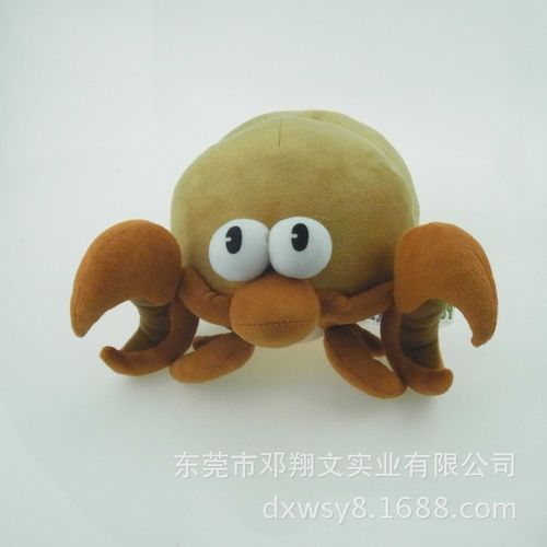 30cm超柔面料螃蟹公仔  专业定制加工毛绒玩具