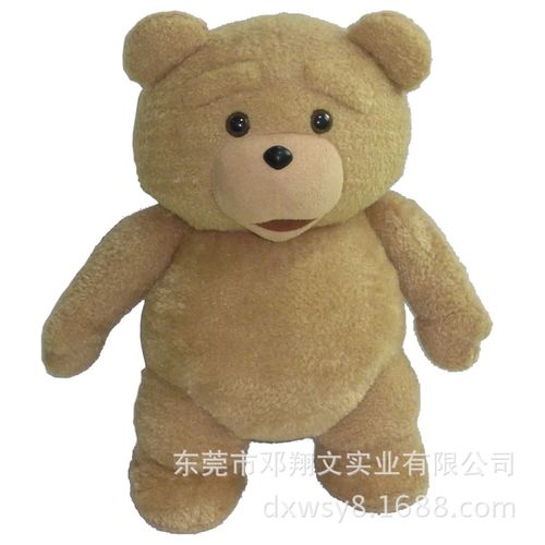厂家直销美国ted电影 泰迪熊 毛绒玩具 会说话贱熊 生日礼物礼品