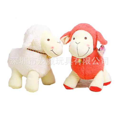 毛绒玩具羊  羊娃娃 大号羊公仔 毛绒公仔 布艺玩具 羊年吉祥物