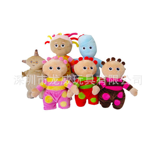 深圳工厂毛绒玩具 新款儿童动漫捣蛋鬼别捣蛋公仔玩具 毛绒娃娃
