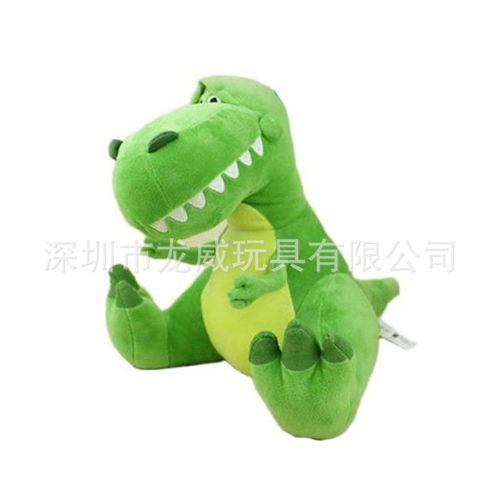 新款儿童动物毛绒玩具 时尚创意搞怪恐龙毛绒公仔玩偶 深圳玩具厂