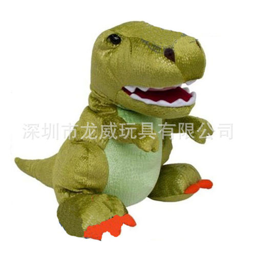 新款儿童动物毛绒玩具 时尚创意搞怪恐龙毛绒公仔玩偶 深圳玩具厂