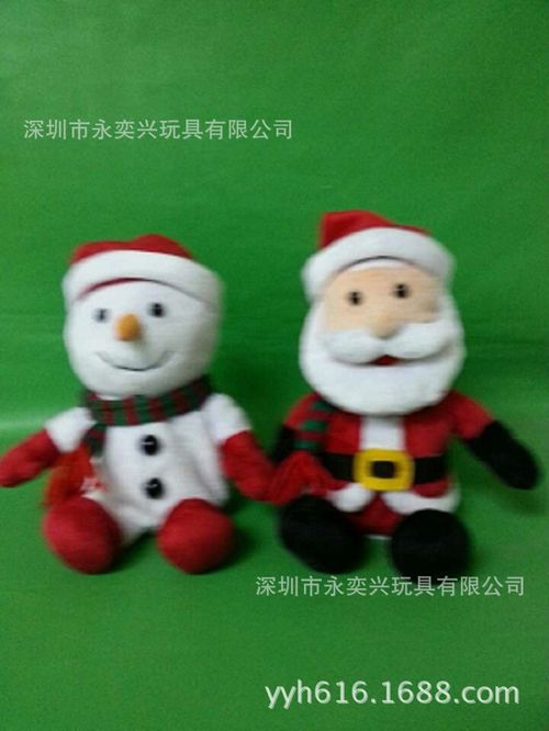 圣诞节礼品 圣诞老人 圣诞版雪人录音学说话玩具