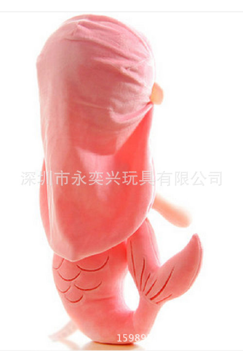 深圳工厂 毛绒玩具来图定制 可爱个性美人鱼 毛绒挂件 低价直销