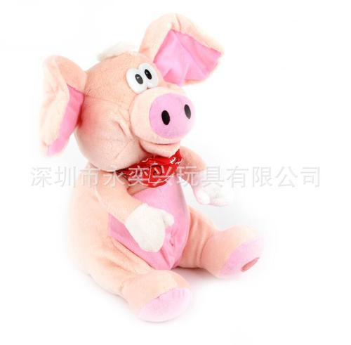 厂家批发 创意毛绒玩具定制 可爱小猪公仔抱枕 抓机公仔 低价直销