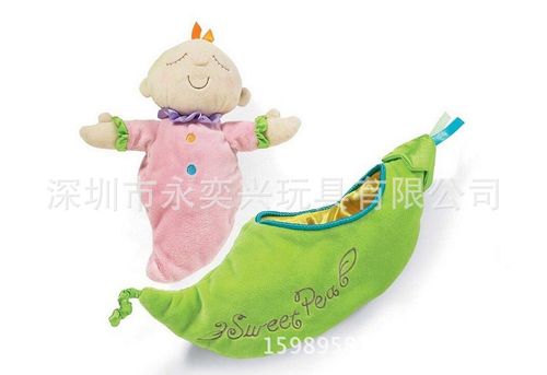 母婴系列 卡通可爱毛绒玩具娃娃 母婴玩具定制 玩偶礼品 低价直供
