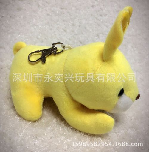 深圳玩具 毛绒玩具挂件 钥匙扣挂件 创意卡通小兔子  低价直供