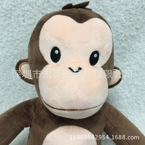 深圳工厂直销 儿童玩具  毛绒玩具公仔  趣味小猴子 厂家批发