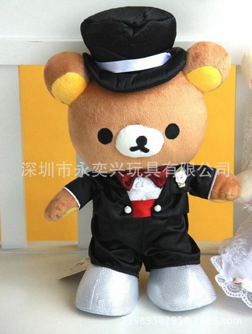 深圳厂家直销 婚庆结婚熊 结婚礼物佳品 毛绒玩具公仔 来图定制