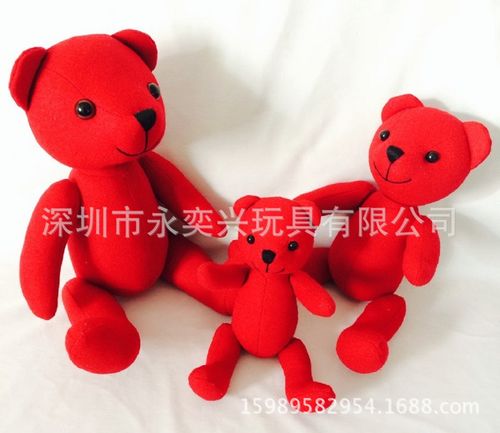 厂家批发 毛绒玩具批发  红色熊仔 来图定制 深圳工厂直销