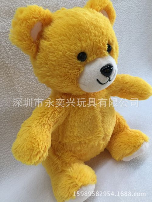 深圳毛绒玩具定制 睡觉玩具抱枕 可爱小黄熊仔 厂家批发