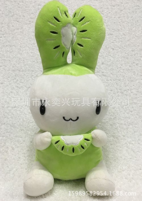 毛绒玩具公仔  绿色小清新兔子 来图定制 深圳工厂直销批发