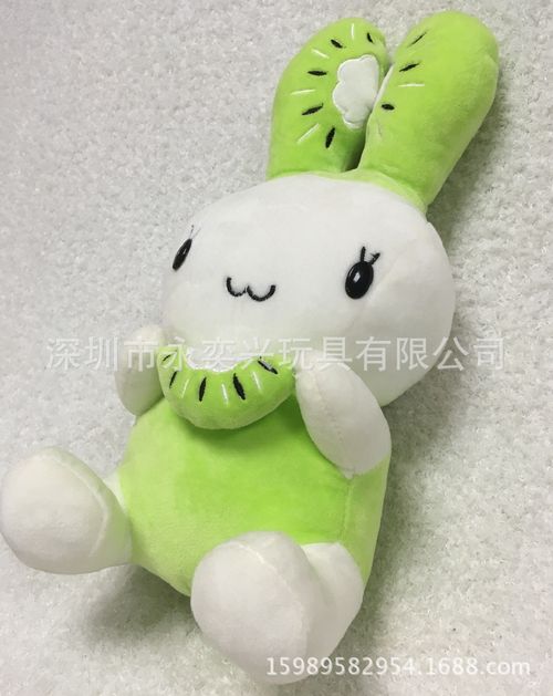 毛绒玩具公仔  绿色小清新兔子 来图定制 深圳工厂直销批发