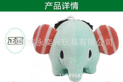 创意礼物  大象公仔  来图定制 毛绒玩具公仔 深圳工厂出货