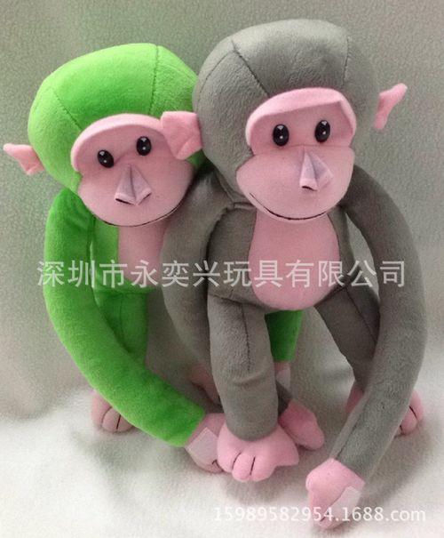 厂家批发新款猴子 毛绒玩具可加logo定制  地摊毛绒玩具批发直销
