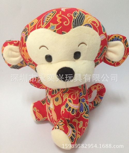 生肖年猴年吉祥物毛绒玩具 新年礼品猴子公仔 招财纳福猴定做