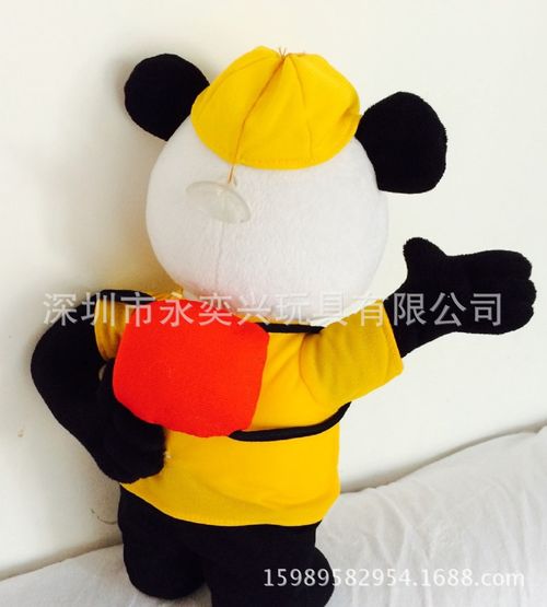 深圳毛绒玩具生产厂家 定制穿衣制服泰迪熊公仔 订做喜庆小熊公仔