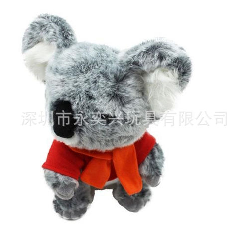 供应毛绒玩具考拉 创意造型树袋熊毛绒公仔  卡通玩具考拉毛绒熊