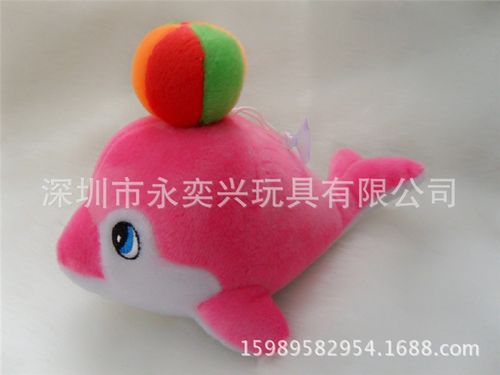 毛绒玩具 创意玩具毛绒海豚  厂家定制毛绒公仔顶球鱼