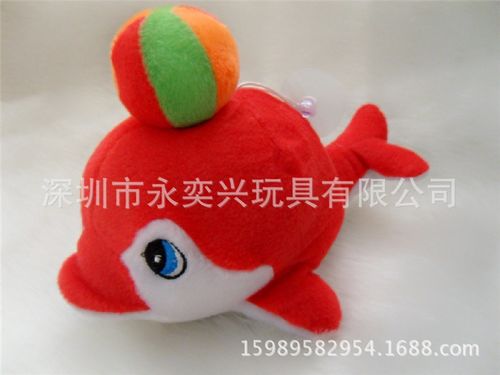 毛绒玩具 创意玩具毛绒海豚  厂家定制毛绒公仔顶球鱼