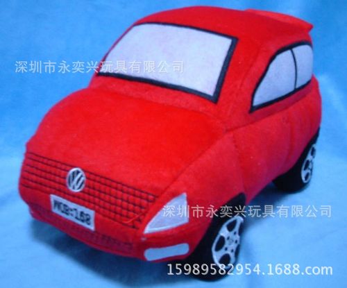 深圳工厂商家 来图定制毛绒车  卡通福斯汽车玩具  汽车饰品