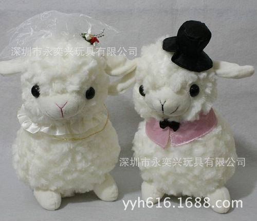 羊羊得意毛绒情侣羊 可爱婚纱公仔羊 生肖羊婚庆活动礼品