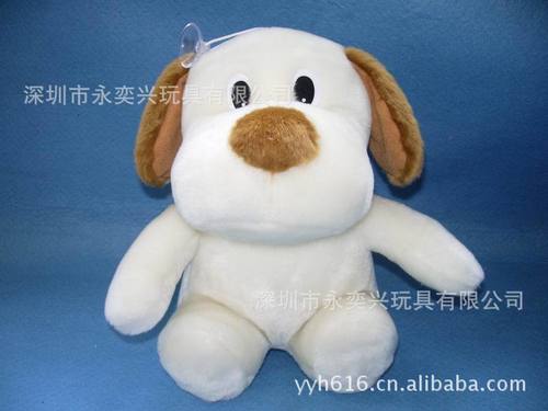 广东省深圳市供毛绒玩具  玩具狗   布娃娃 宠物玩具 益智玩具