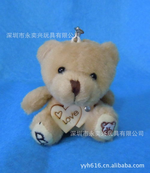 厂家直销超大号泰迪熊 送情人礼物 填充玩具