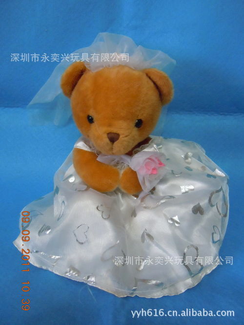 厂家直销超大号泰迪熊 送情人礼物 填充玩具