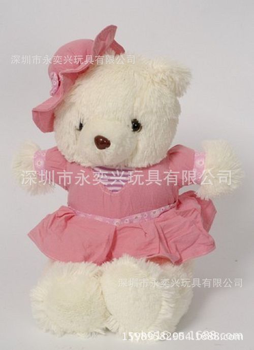深圳毛绒玩具厂定做 穿衣泰迪熊毛绒玩具 毛绒公仔 穿衣情侣熊